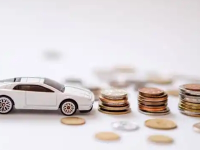 关于灵宝正规车贷办理不能忽视的几个问题